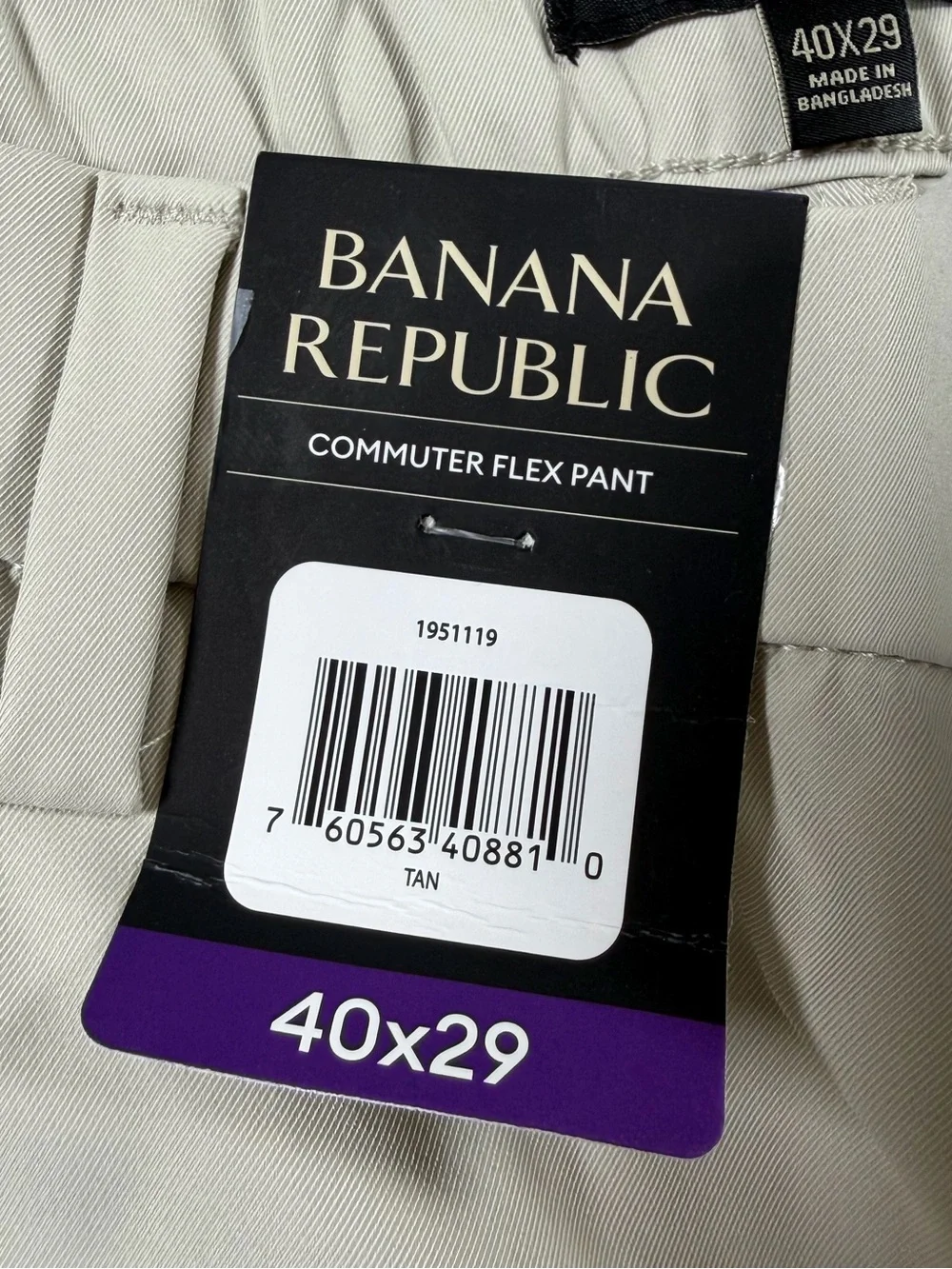 Banana Republic banana republic